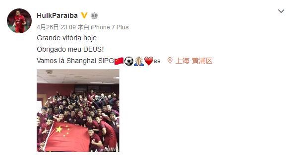 报道称，尤文图斯希望继续补强后防，并且正在关注都灵后卫布翁乔尔诺，他们希望能在球队中重组布翁乔尔诺与布雷默的后防组合。